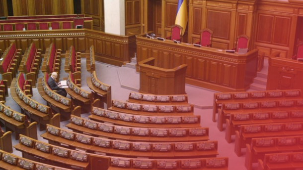 Выборы в Верховную Раду: какие партии проходят в парламент