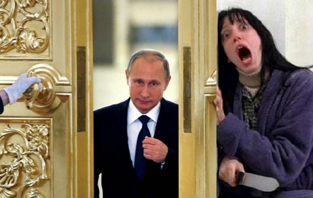 Вышел не тот царь. Соцсети об инаугурации ПутинаСюжет