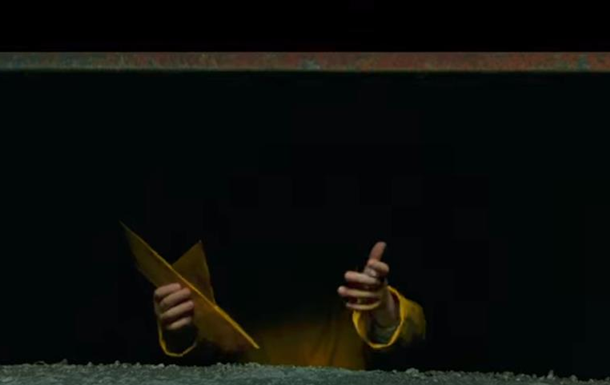 Вышел первый трейлер фильма Оно 2