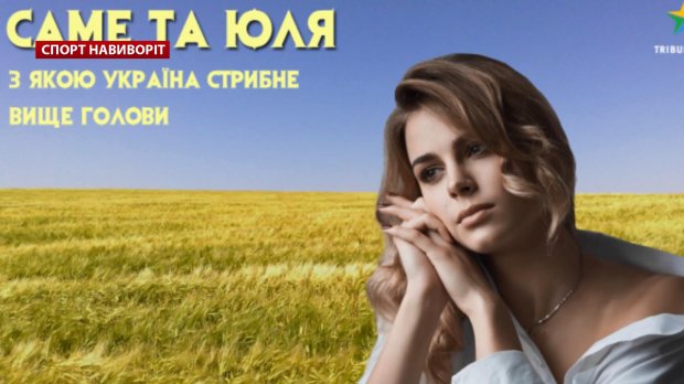 Які легендарні спортсмени стали відомими політиками
