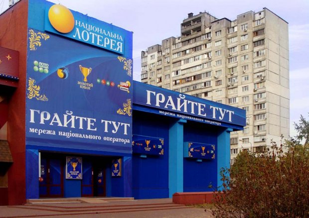Як НАЗК прибирає тих, хто йому заважає: пояснення Агії Загребельської