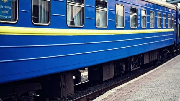 Якість проїзду стала гіршою: пасажирів потягу Херсон-Київ обурила подорож із пригодами