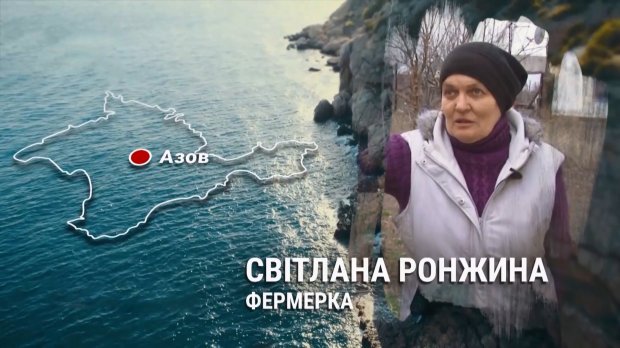 Як живе кримчанка, якій Медведєв відповів ви дєржитєсь тут, всєго доброго