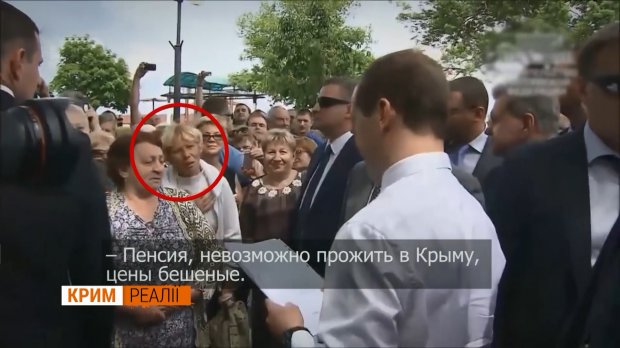 Як живе кримчанка, якій Медведєв відповів ви дєржитєсь тут, всєго доброго