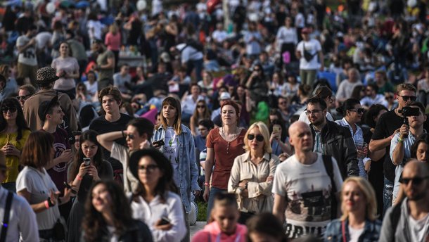 Як зміниться чисельність населення на планеті до 2050 року: інфографіка