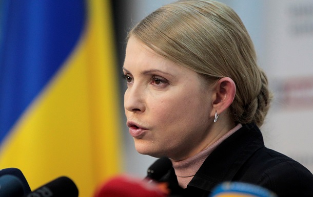 Юго-восточная Юля. Главные тезисы Тимошенко в ДонецкеСюжет