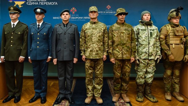 За ношение какой формы будут штрафовать украинцев: инфографика