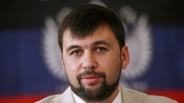 Зачем Кремль и власти ДНР устроили шоу с паспортами России