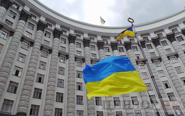 Заседание Кабмина 29 мая не состоится