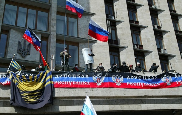 Засевшие в обладминистрации Донбасса активисты готовятся к зачистке