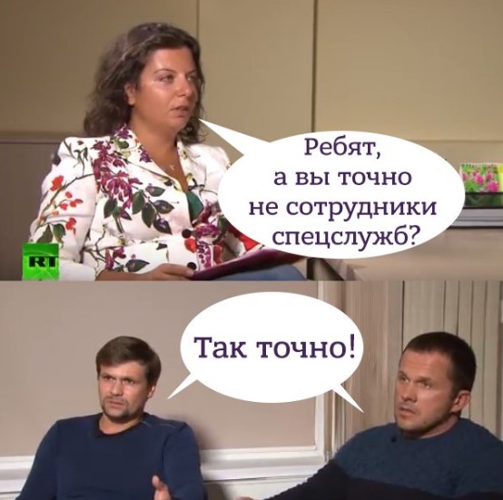 «Зашуганные туристы»: в сети жестко высмеяли оправдания российских грушников после Солсбери