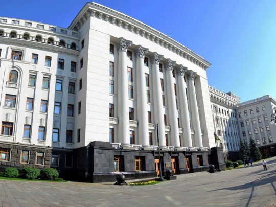 Здание Администрации президента превратят в музей: Богдан раскрыл детали