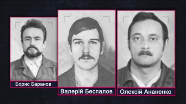 Зеленський нагородив званням Героїв ліквідаторів Чорнобиля: фото, відео