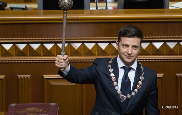 Зеленский подписал первый указ