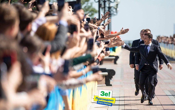 Зеленский вступил в должность президента