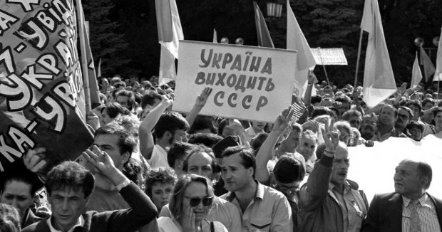 Згадати Все: Революція на граніті