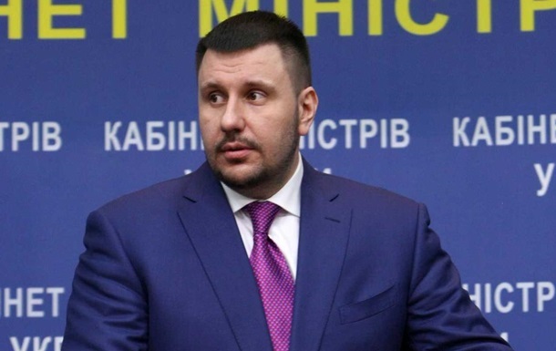Жители Донбасса продолжают платить налоги - Клименко
