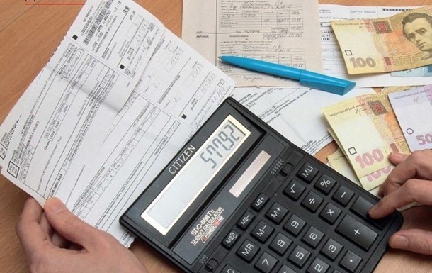 Жителям Николаева пришли платежки за отопление на пять тысяч