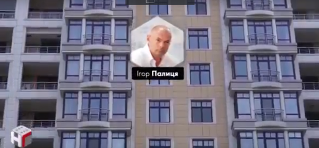 Журналисты обнародовали переписку Зе-команды: кто влияет на кандидата