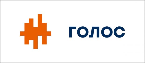 Зовнішній вектор після виборів: програми партій, які йдуть у Раду