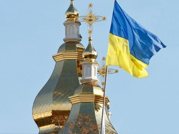 Украинская автокефальная православная церковь официально прекратила существование