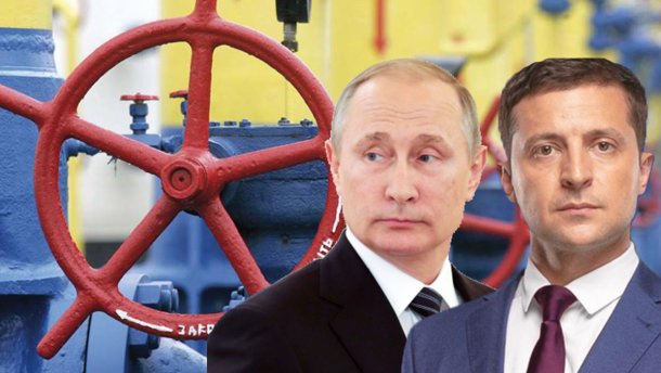 Газові контракти з Росією: що на кону Газові контракти з Росією: що на кону