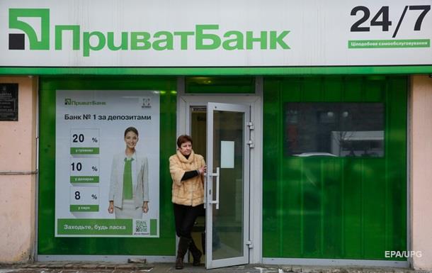 Інтерес Коломойського – не платити по боргах: як може вирішитися проблема з Приватбанком