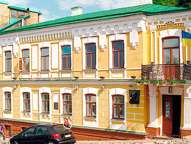 Оккупантам вход воспрещен: в музее Булгакова не рады тем, кто поддерживает российское вторжение