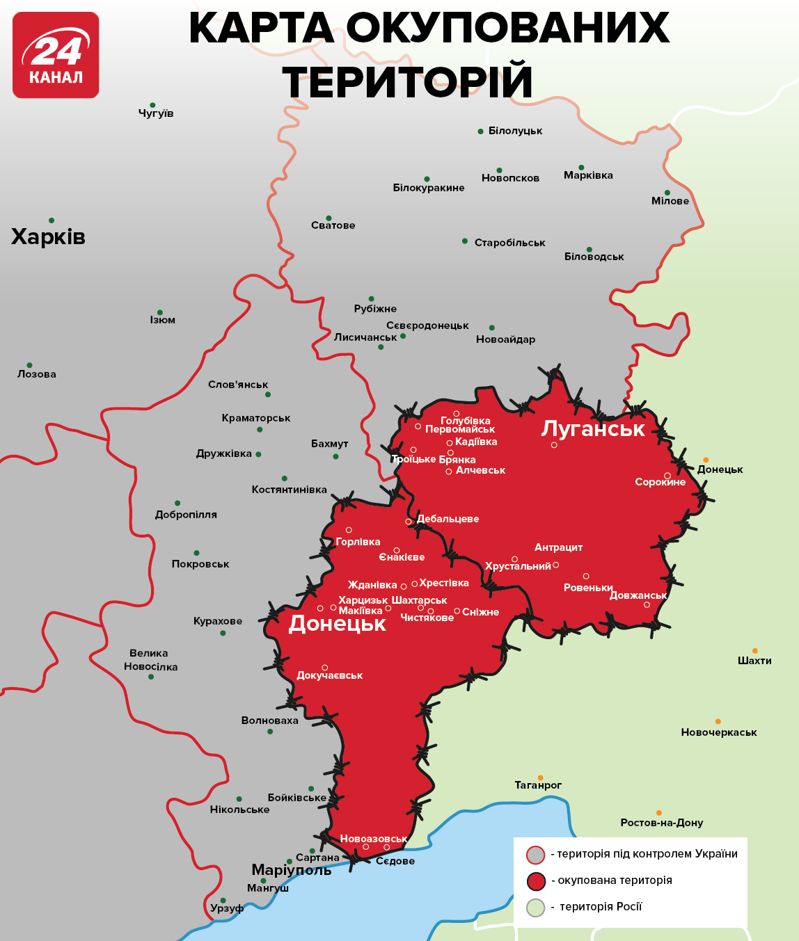 Про що йдеться в так званій формулі Штайнмаєра та чому про неї згадали