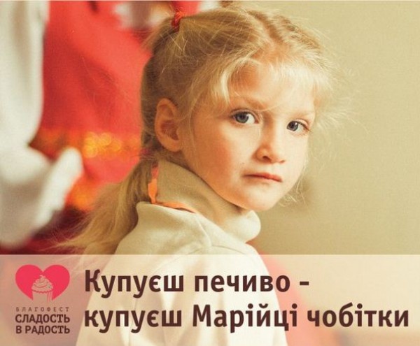 Проводим выходные в Киеве: концерты, выставки, ярмарки