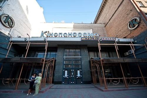 Выходные в Киеве: 15 самых ярких событий уходящего лета