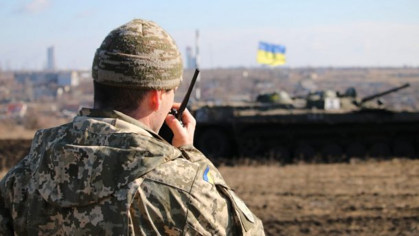 Боевики усилили обстрелы ВСУ на Донбассе: самые горячие направления Боевики усилили обстрелы ВСУ на Донбассе: самые горячие направления