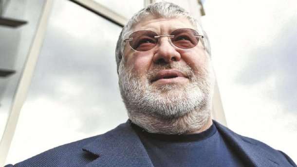 Фактор Коломойского вызывает беспокойство международных инвесторов Фактор Коломойского вызывает беспокойство международных инвесторов