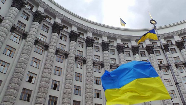 Правительство назначило временных руководителей Укравтодора и Госкино Правительство назначило временных руководителей Укравтодора и Госкино