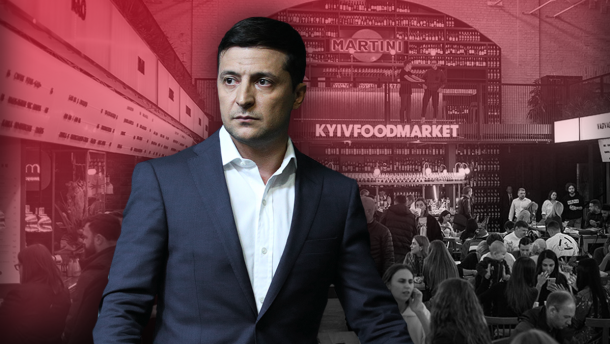 Пресмарафон Зеленського: повне відео Пресмарафон Зеленського: повне відео