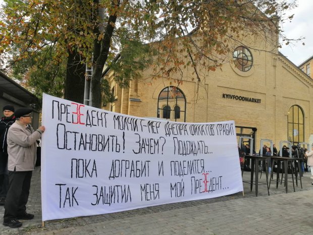 Пресмарафон Зеленського: повне відео