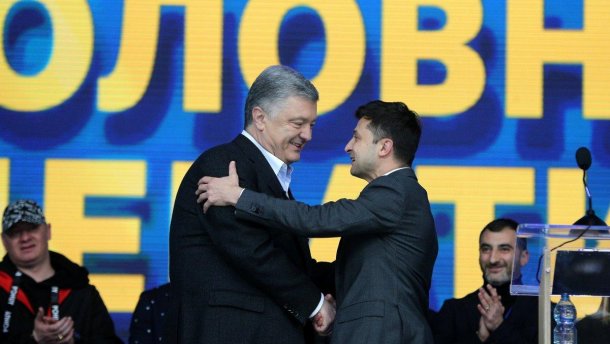 Владимир Александрович Порошенко, или Жесткое столкновение с реальностью, – Дубинянский Владимир Александрович Порошенко, или Жесткое столкновение с реальностью, – Дубинянский