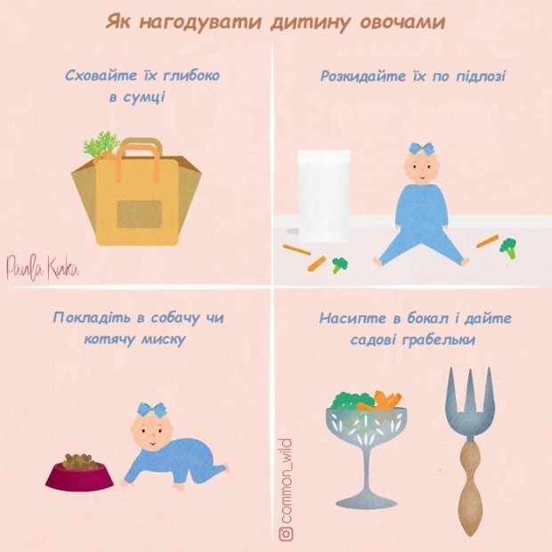 Комиксы, которые заставят вас улыбнуться: мама-художница показала, что такое материнство