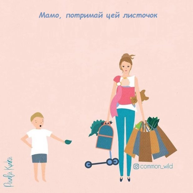 Комиксы, которые заставят вас улыбнуться: мама-художница показала, что такое материнство