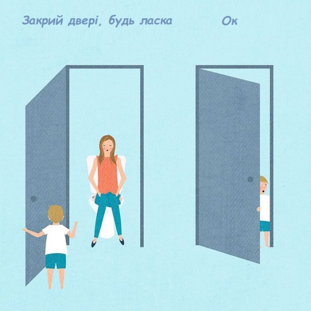 Комиксы, которые заставят вас улыбнуться: мама-художница показала, что такое материнство
