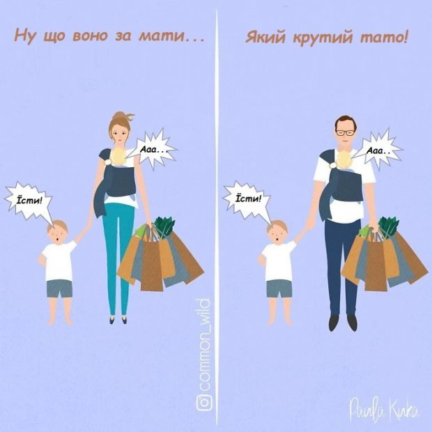 Комиксы, которые заставят вас улыбнуться: мама-художница показала, что такое материнство