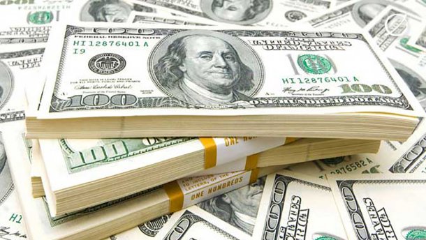 Курс доллара к концу 2019 года: аналитики JP Morgan сделали прогноз Курс доллара к концу 2019 года: аналитики JP Morgan сделали прогноз