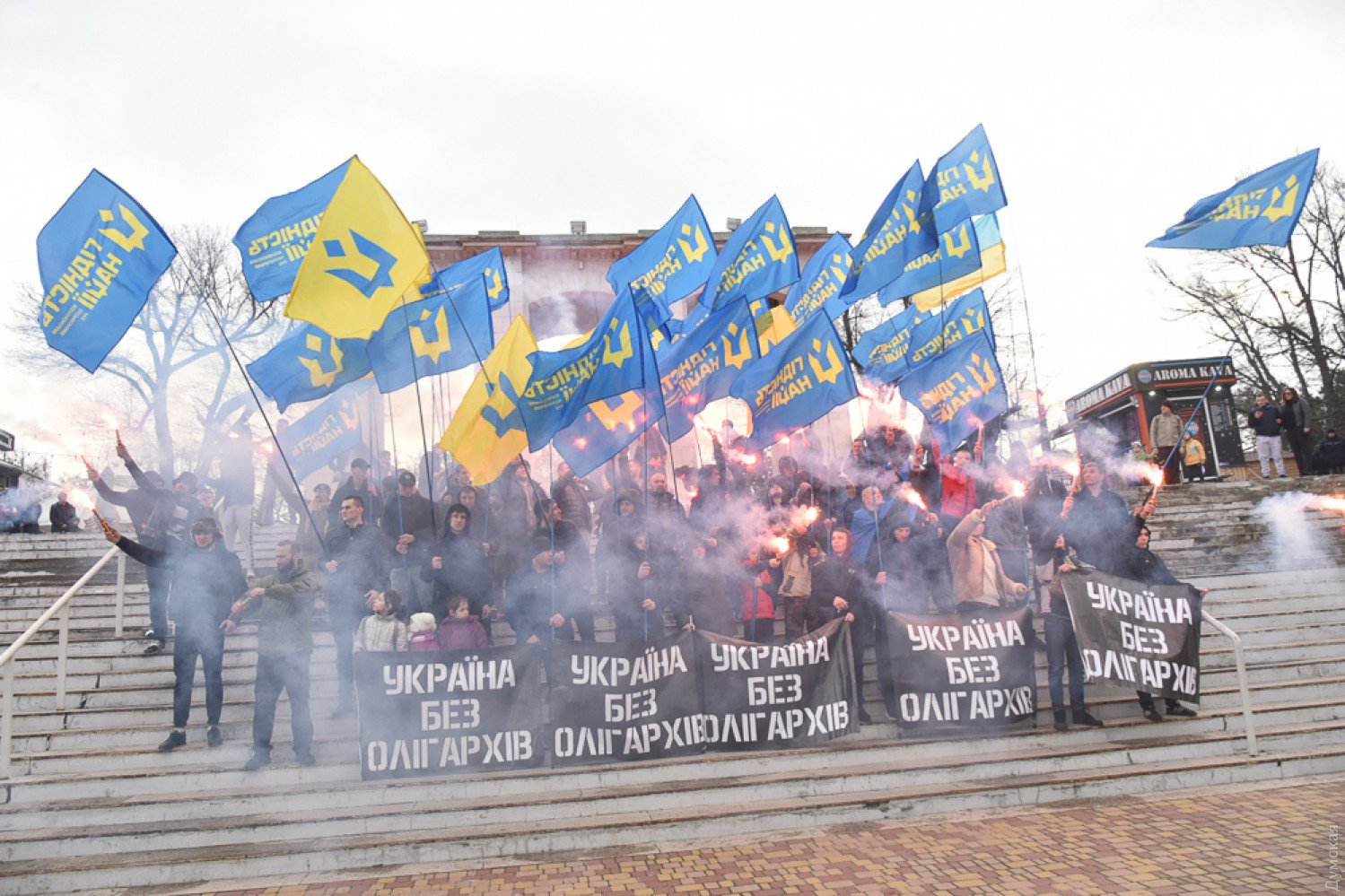 СМИ сообщили о создании Украинского патриотического движения Вартові держави