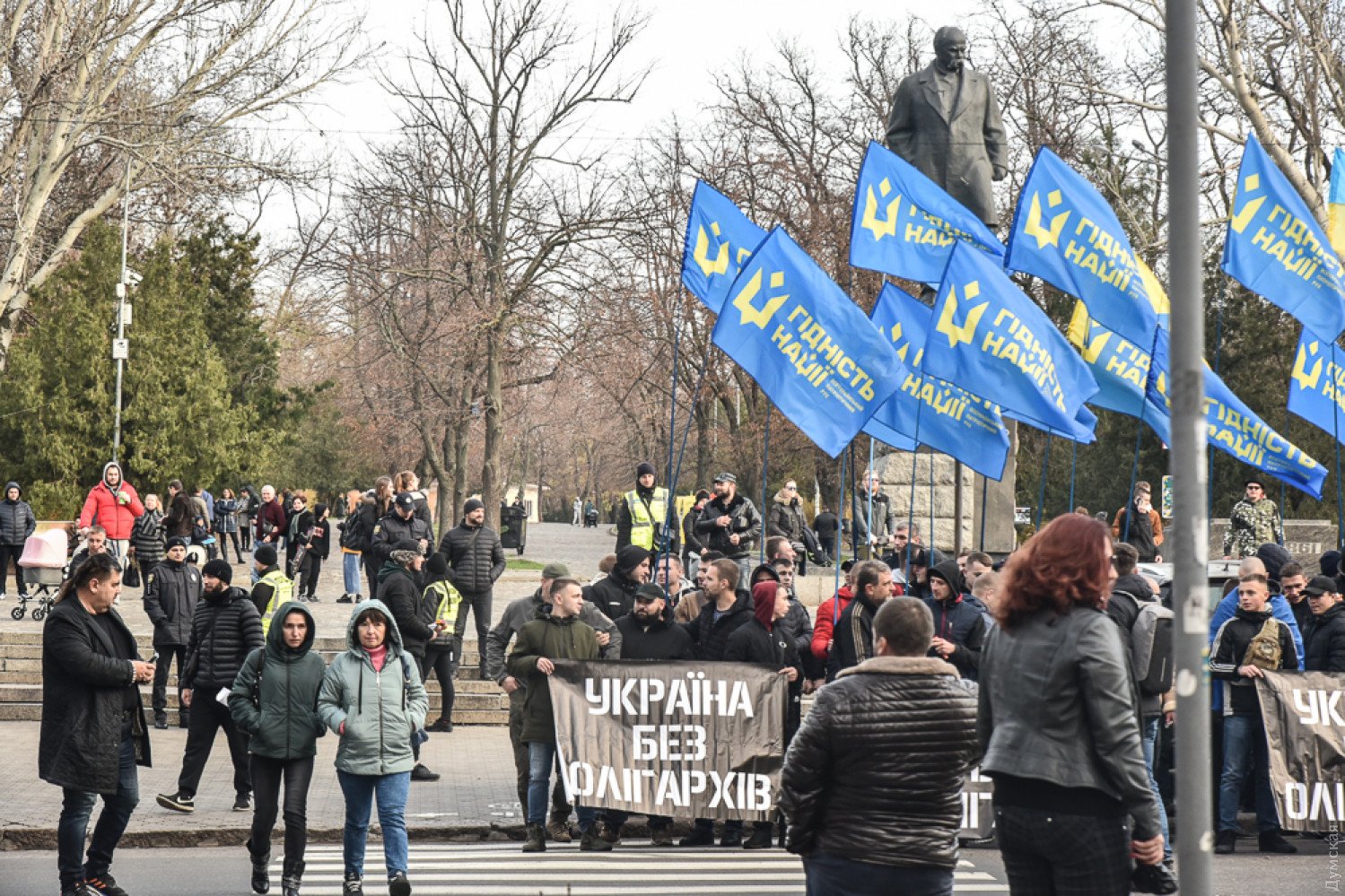 СМИ сообщили о создании Украинского патриотического движения Вартові держави