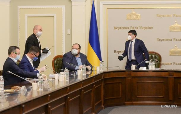 В Раде придумали, как защитить нардепов от COVID-19