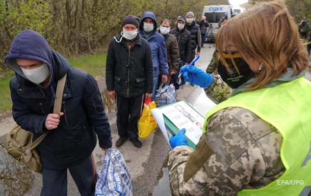 Итоги 16.04: Возвращение пленных и гарь в КиевеСюжет