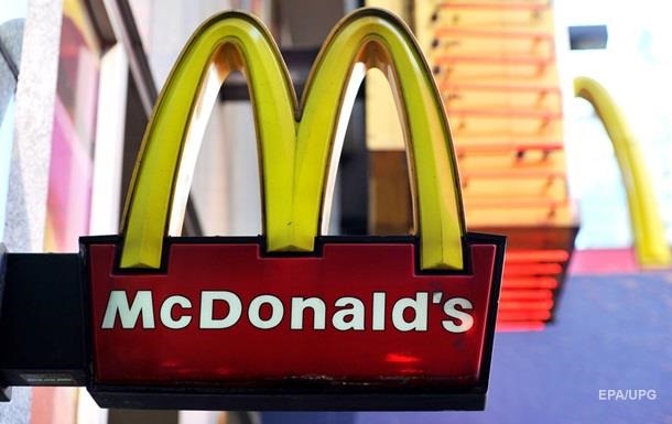 Во Франции открылся McDonalds: выстроилась километровая очередь авто