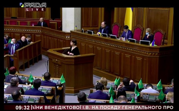 Заседание Рады по коронавирусу: онлайн-трансляцияСюжет