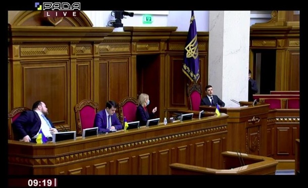 Заседание Рады по коронавирусу: онлайн-трансляцияСюжет