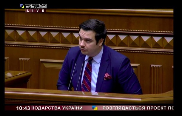 Заседание Рады по коронавирусу: онлайн-трансляцияСюжет
